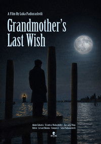 Poster for Grandmother's Last Wish