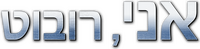 Logo 2