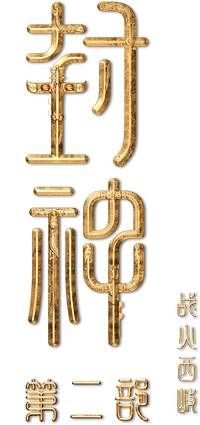 Logo 0