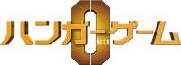 Logo 46