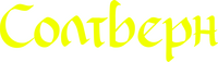 Logo 5