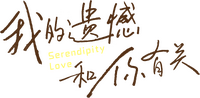 Logo 0