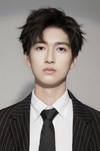 Profile of Liu Bin Hao