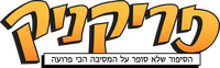 Logo 2