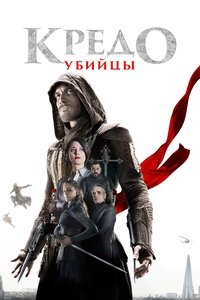 Poster 105