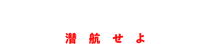 Logo 19