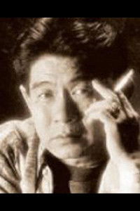 Profile of Joey Gosiengfiao