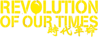 Logo 0
