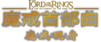 Logo 18