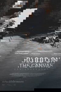 Blood on the canvas