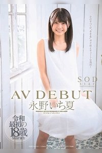 Poster 1