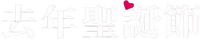 Logo 6