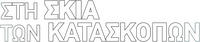 Logo 32