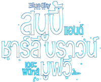 Logo 22