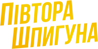 Logo 8