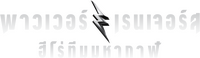 Logo 8