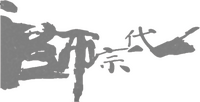 Logo 3