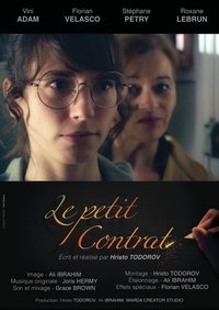Poster for A Little Contract