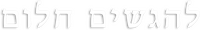 Logo 4