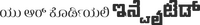 Logo 52