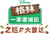 Logo 2