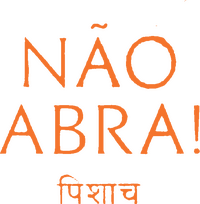 Logo 8