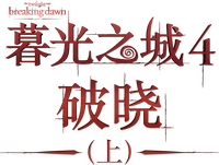 Logo 27