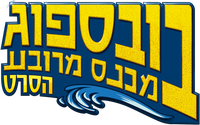 Logo 1