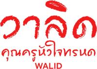 Logo 0
