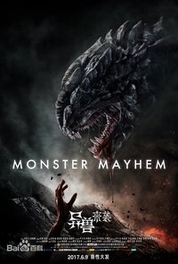 Monster Mayhem