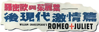 Logo 6