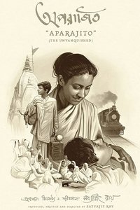 Poster 17