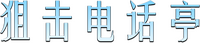 Logo 3