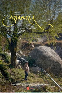 Poster for Watermill