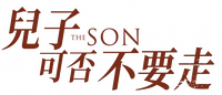 Logo 5