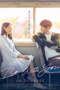 Poster 26