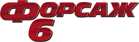 Logo 26
