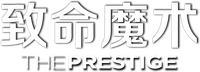 Logo 9