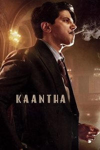 Poster 3