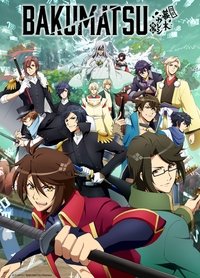 Poster for Bakumatsu