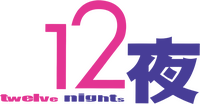 Logo 0