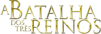 Logo 1