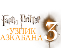 Logo 5