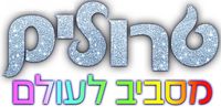 Logo 1