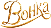 Logo 2