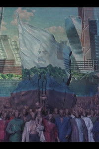 Poster for Mission Motherland