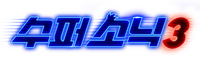 Logo 57