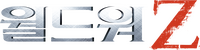 Logo 32
