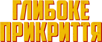 Logo 3