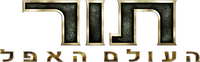 Logo 1